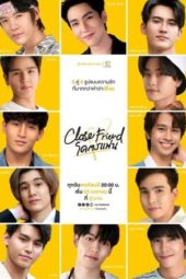 Nonton Film Close Friend (2021) Sub Indo