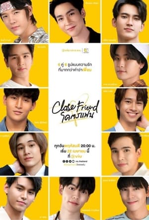 Nonton Close Friend (2021) Sub Indo