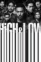 Nonton Film HiGH & LOW S02 (2016) Sub Indo