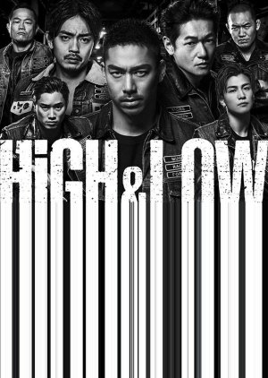 Nonton HiGH & LOW S02 (2016) Sub Indo