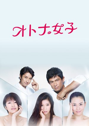 Nonton Lady Girls / Otona Joshi (2015) Sub Indo