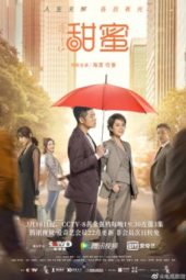 Nonton Film Sweet Life (2021) Sub Indo