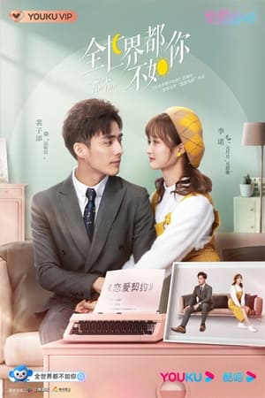 Nonton She is the One (2021) Sub Indo