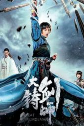 Nonton Film Sword of Destiny (2021) Sub Indo