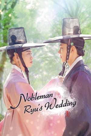 Nonton Nobleman Ryu’s Wedding (2021) Sub Indo