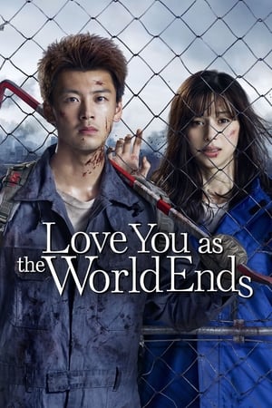 Nonton Love You as the World Ends (2021) Sub Indo