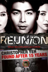 Nonton Film Reunion S01 (2021) Sub Indo