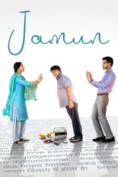 Nonton Film Jamun (2021) Sub Indo