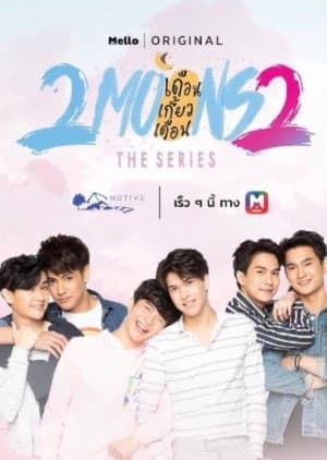 Nonton 2Moons S02 (2019) Sub Indo