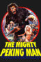 Nonton Film The Mighty Peking Man (1977) Sub Indo