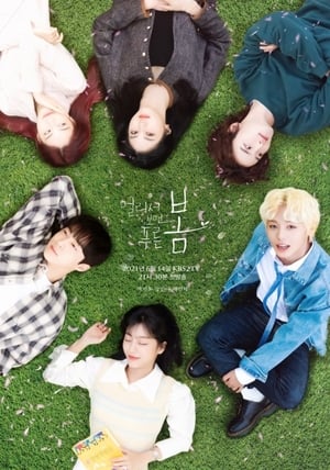 Nonton At a Distance, Spring is Green / Blue Spring From a Distance (2021) Sub Indo