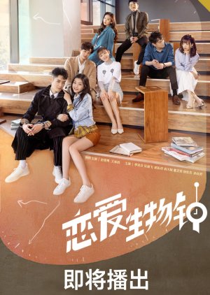 Nonton Love O’Clock (2021) Sub Indo