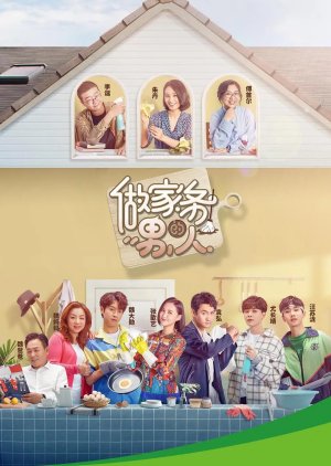 Nonton Mr. Housework S01 (2019) Sub Indo