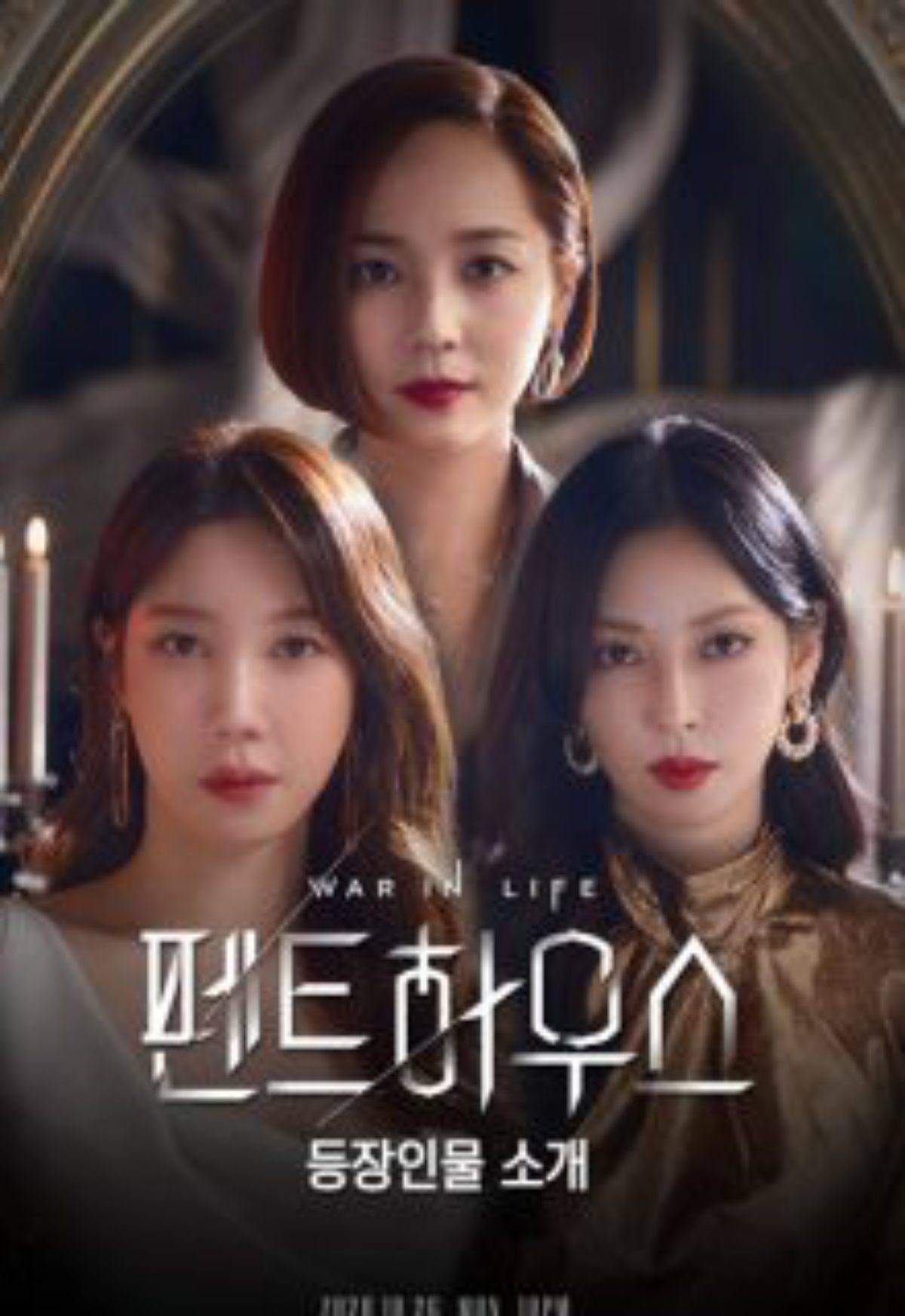 Nonton Penthouse S03 (2021) Sub Indo