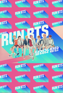 Nonton Run BTS! S02 (2017) Sub Indo