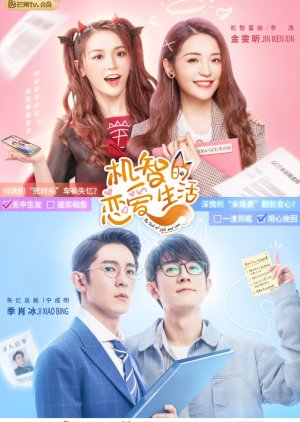 Nonton The Trick of Life and Love (2021) Sub Indo