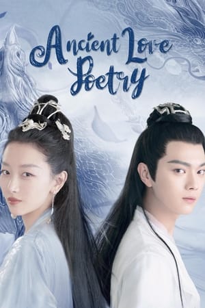 Nonton Ancient Love Poetry (2021) Sub Indo