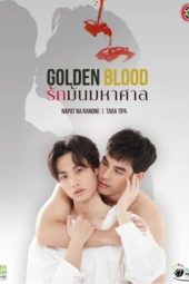 Nonton Film Golden Blood (2021) Sub Indo