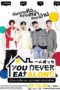 Nonton Film You Never Eat Alone (2020) Sub Indo