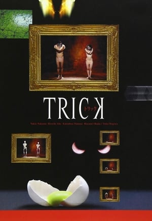 Nonton Trick (2000) Sub Indo