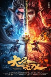 Nonton Film Monkey King: The One and Only (2021) Sub Indo