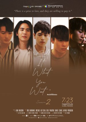 Nonton Call It What You Want S02 (2021) Sub Indo