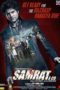 Nonton Film Samrat & Co. (2014) Sub Indo