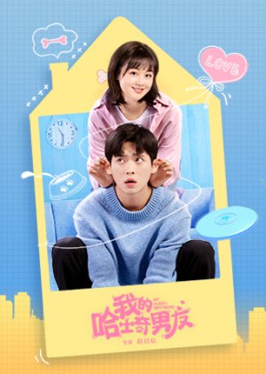 Nonton My Husky Boyfriend (2021) Sub Indo