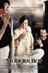 Nonton Film Modern Boy (2008) gt Sub Indo