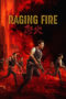 Nonton Film Raging Fire / Crossfire (2021) Sub Indo