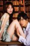 Nonton Film The Kiss of Blind Love / Chijo no Seppun (2021) Sub Indo