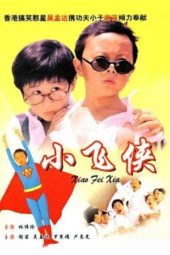 Nonton Film Teenage Master (1995) Sub Indo