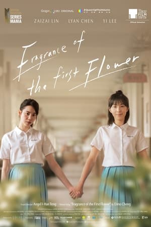 Nonton Fragrance of the First Flower (2021) Sub Indo