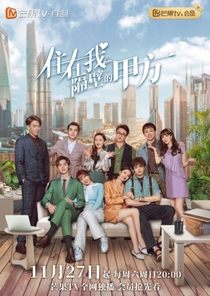 Nonton Party A Who Lives Beside Me (2021) Sub Indo