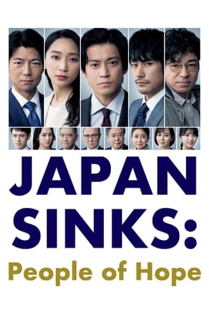 Nonton JAPAN SINKS: People of Hope (2021) Sub Indo