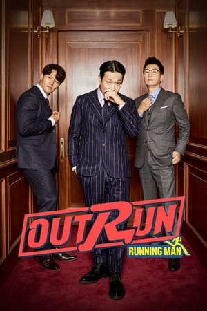 Nonton Outrun by Running Man (2021) Sub Indo