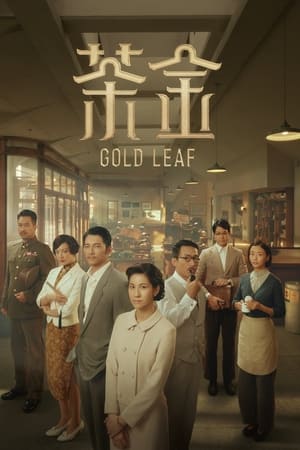 Nonton Gold Leaf (2021) Sub Indo