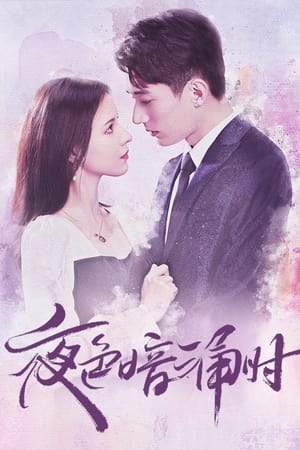 Nonton Love At Night (2021) Sub Indo