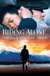 Nonton Film Riding Alone for Thousands of Miles (2005) Sub Indo