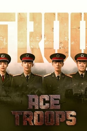 Nonton Ace Troops (2021) Sub Indo