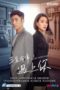 Nonton Film Lucky With You (2021) Sub Indo