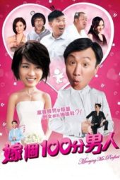 Nonton Film Marrying Mr. Perfect (2012) Sub Indo