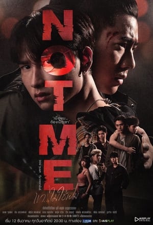 Nonton Not Me (2021) Sub Indo