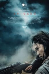 Nonton Film Arisaka (2021) Sub Indo