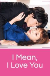 Nonton Film I Mean, I Want to Say I Like It (2021) Sub Indo