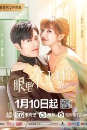 Nonton Film Nothing But You (2022) Sub Indo