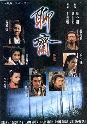 Nonton Dark Tales S01 (1996) Sub Indo