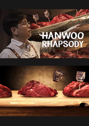 Nonton Hanwoo Rhapsody (2021) Sub Indo