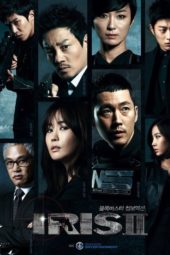 Nonton Film IRIS 2: The Movie (2013) Sub Indo