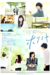 Nonton Film Horimiya (2021) Sub Indo